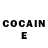 Codein напиток Lean (лин) Vlada Gacic