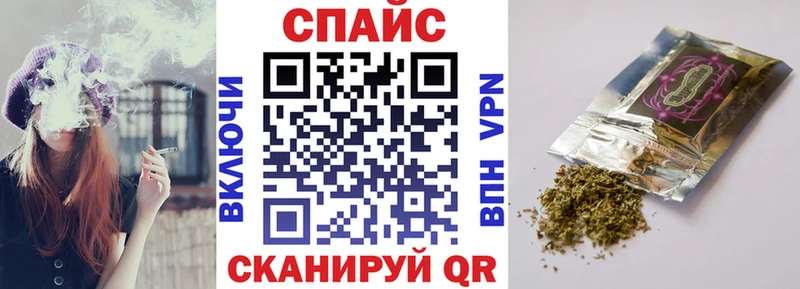 Бутират оксана  Одинцово 