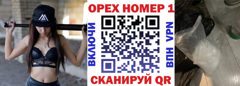 blacksprut маркетплейс  Одинцово  Cocaine Колумбийский 
