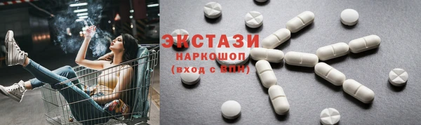 МДПВ Абаза