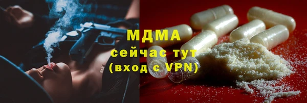 не бодяженный Аркадак