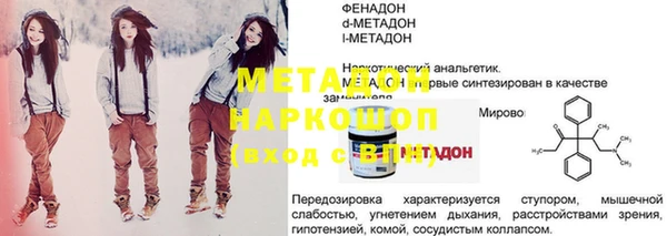 МДПВ Абаза