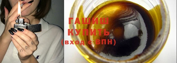 МДПВ Абаза