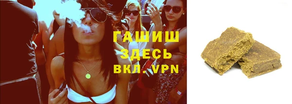 прущие грибы Алексеевка