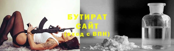МДПВ Абаза
