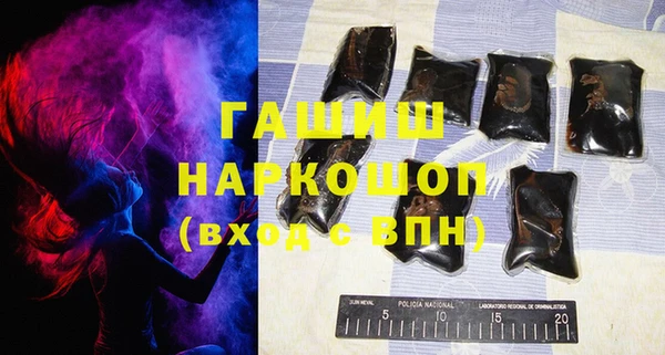 jwh Абинск