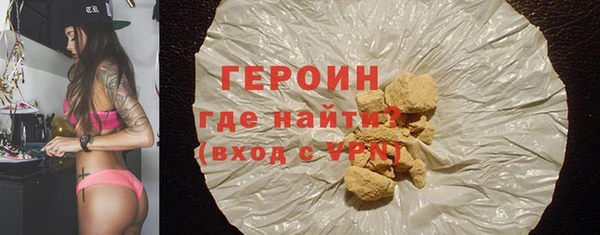 каннабис Новодвинск