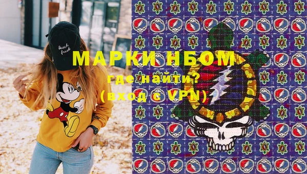 спиды Арсеньев