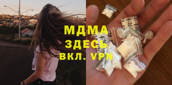 jwh Абинск