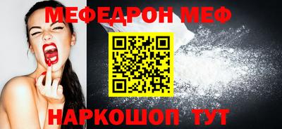 ГАЛЛЮЦИНОГЕННЫЕ ГРИБЫ Кизляр