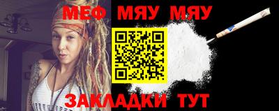 амфетамин Кизилюрт