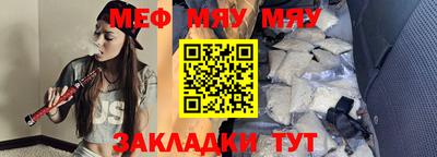 ГАЛЛЮЦИНОГЕННЫЕ ГРИБЫ Кизляр