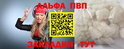 амфетамин Кизилюрт