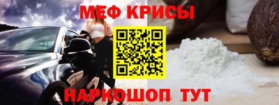 ГАЛЛЮЦИНОГЕННЫЕ ГРИБЫ Кизляр
