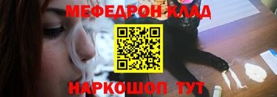 амфетамин Кизилюрт