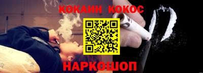 амфетамин Кизилюрт