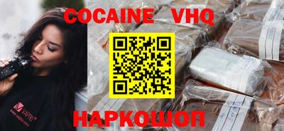 амфетамин Кизилюрт