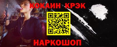 ГАЛЛЮЦИНОГЕННЫЕ ГРИБЫ Кизляр