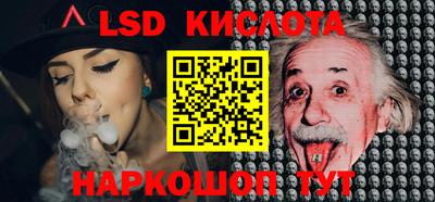 альфа пвп VHQ Керчь