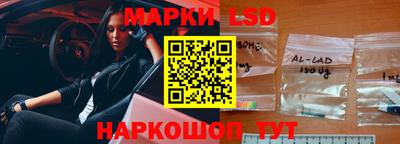 альфа пвп VHQ Керчь