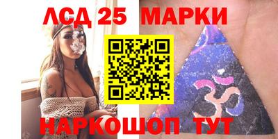 альфа пвп VHQ Керчь