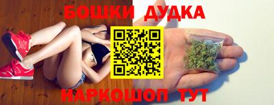 ГАЛЛЮЦИНОГЕННЫЕ ГРИБЫ Кизляр