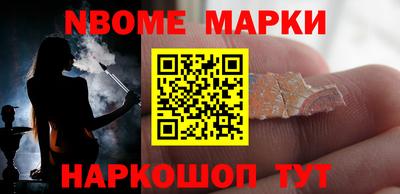 амфетамин Кизилюрт