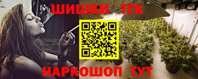 амфетамин Кизилюрт