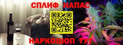 ГАЛЛЮЦИНОГЕННЫЕ ГРИБЫ Кизляр