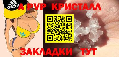 ГАЛЛЮЦИНОГЕННЫЕ ГРИБЫ Кизляр