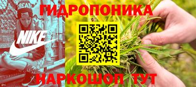 амфетамин Кизилюрт