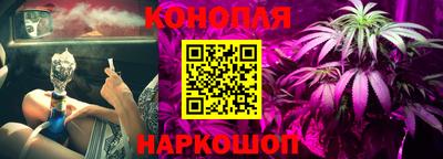 ГАЛЛЮЦИНОГЕННЫЕ ГРИБЫ Кизляр