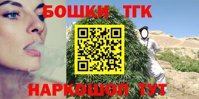 альфа пвп VHQ Керчь