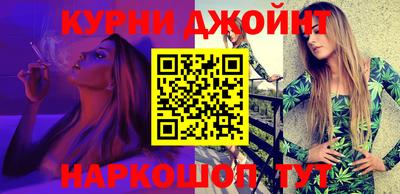 амфетамин Кизилюрт