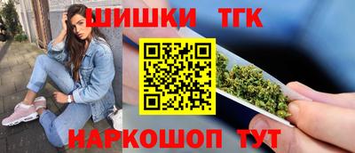 альфа пвп VHQ Керчь