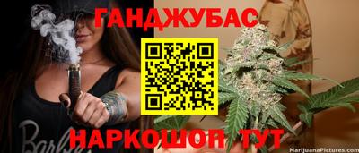 ГАЛЛЮЦИНОГЕННЫЕ ГРИБЫ Кизляр