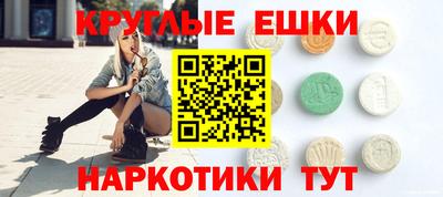 амфетамин Кизилюрт