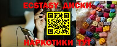 альфа пвп VHQ Керчь