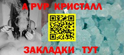 амфетамин Кизилюрт