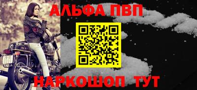 ГАЛЛЮЦИНОГЕННЫЕ ГРИБЫ Кизляр