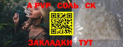 ГАЛЛЮЦИНОГЕННЫЕ ГРИБЫ Кизляр