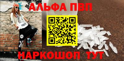 амфетамин Кизилюрт