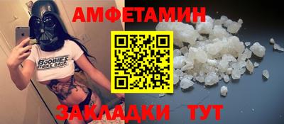 ГАЛЛЮЦИНОГЕННЫЕ ГРИБЫ Кизляр