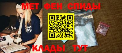 амфетамин Кизилюрт