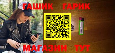 альфа пвп VHQ Керчь