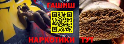 амфетамин Кизилюрт
