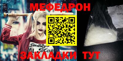 ГАЛЛЮЦИНОГЕННЫЕ ГРИБЫ Кизляр